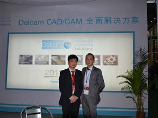 Delcam陈虹先生视频专访