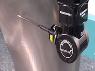 Aerofoil sweep scan