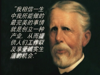 施泰力中国企业宣传片