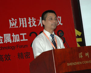 2008刀具会：昂科机床（上海）有限公司